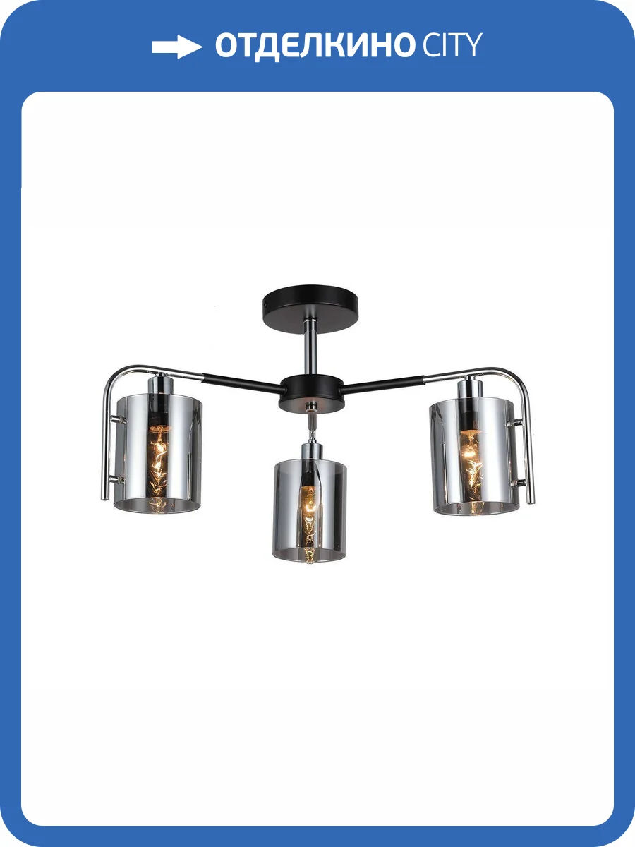 Потолочная люстра Escada Elegant 671/3P Chrome фото 2