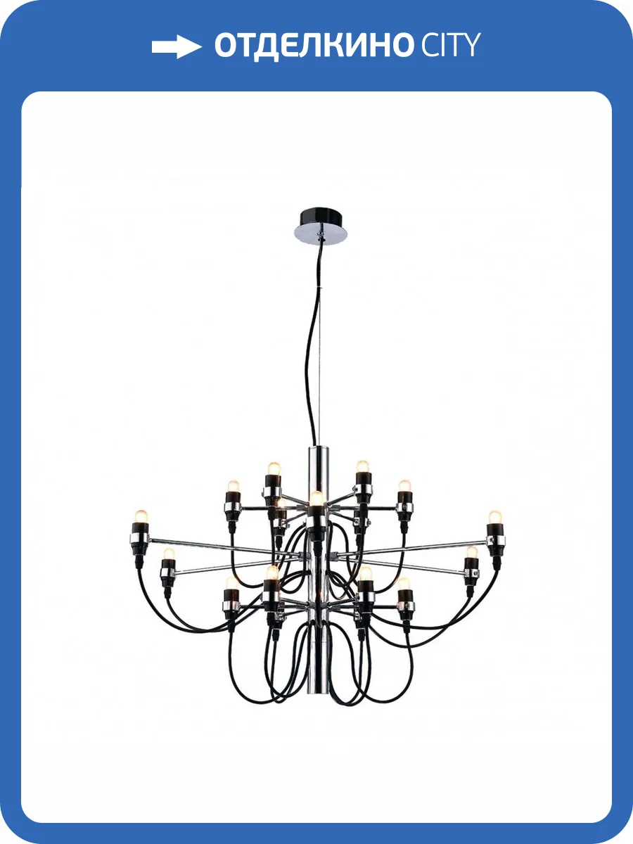 Подвесная люстра Divinare Molto 8030/02 LM-18 фото 5