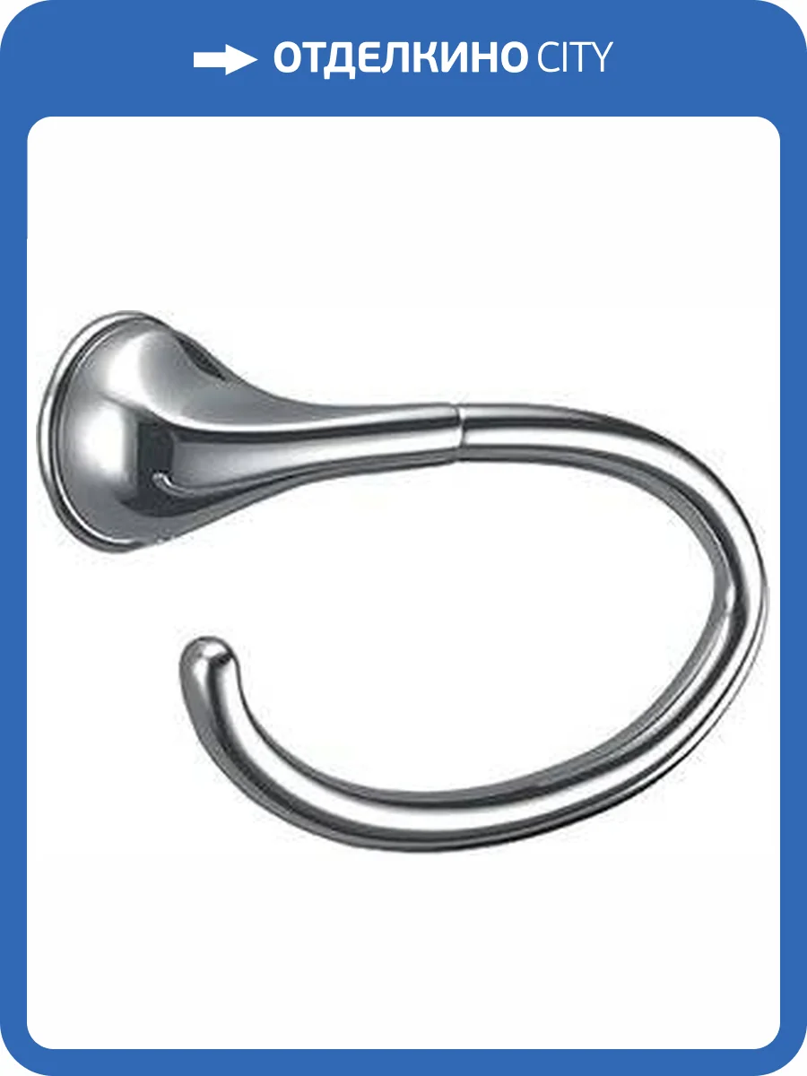 Полотенцедержатель Colombo Melo В1231.000 фото 4