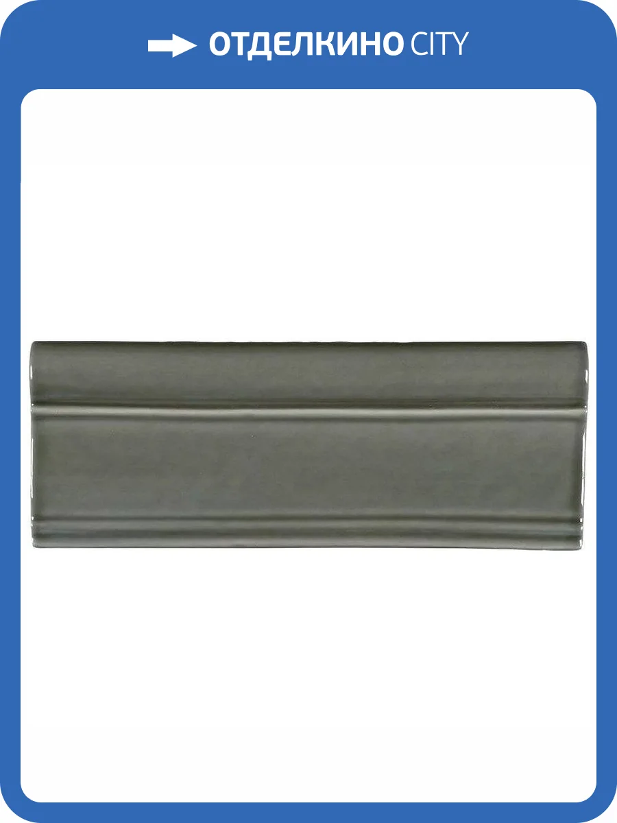 Бордюр Adex Studio ADST5094 Cornisa Eucalyptus 7.5x19.8 фото 2