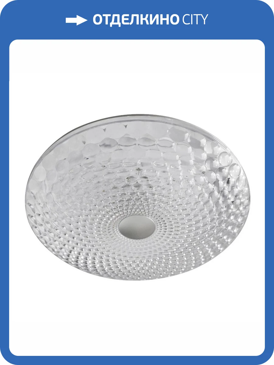 Потолочный светодиодный светильник Natali Kovaltseva Led Lamps 81071 фото 10