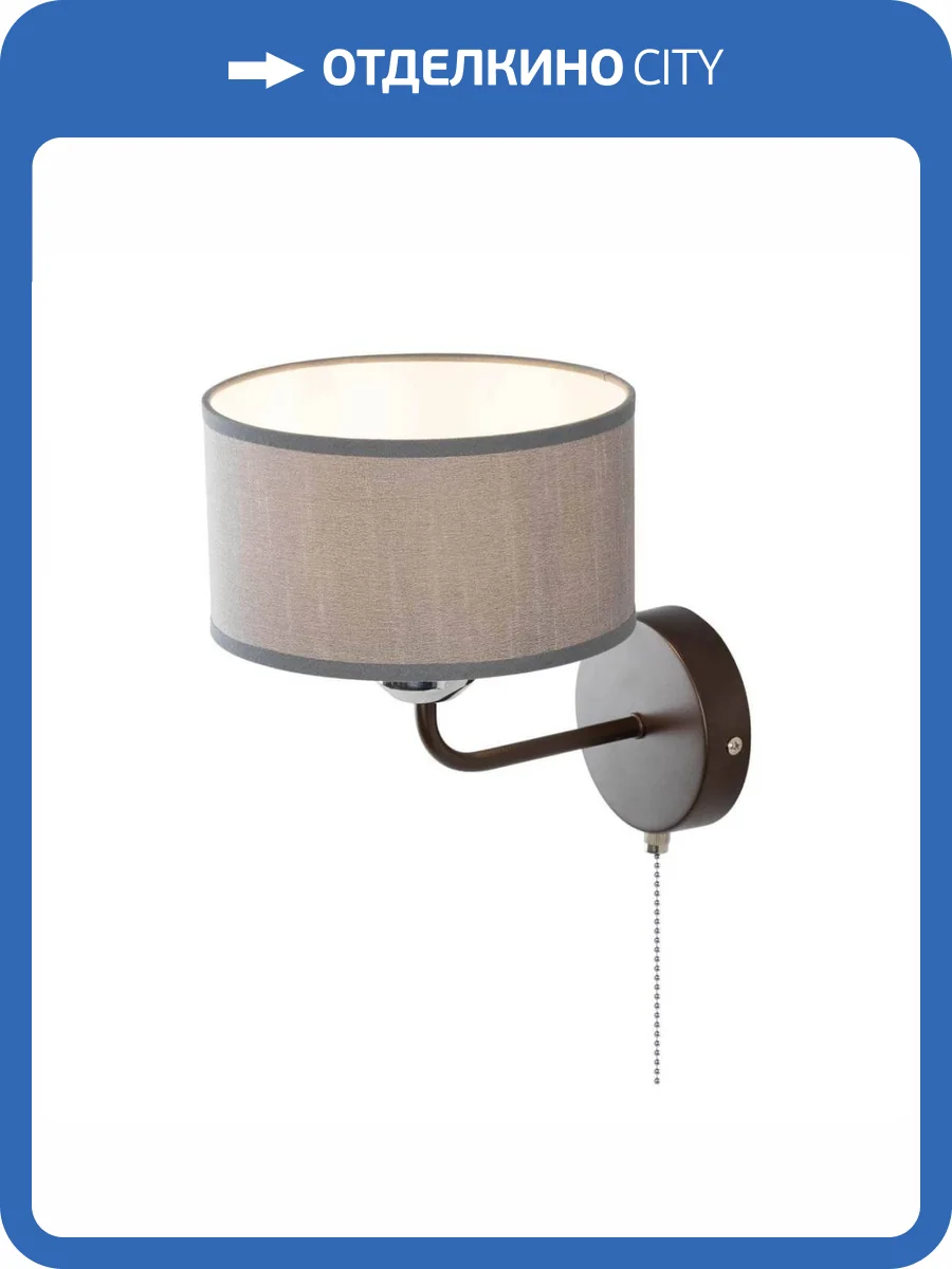 Бра Citilux Форма CL428411 фото 10