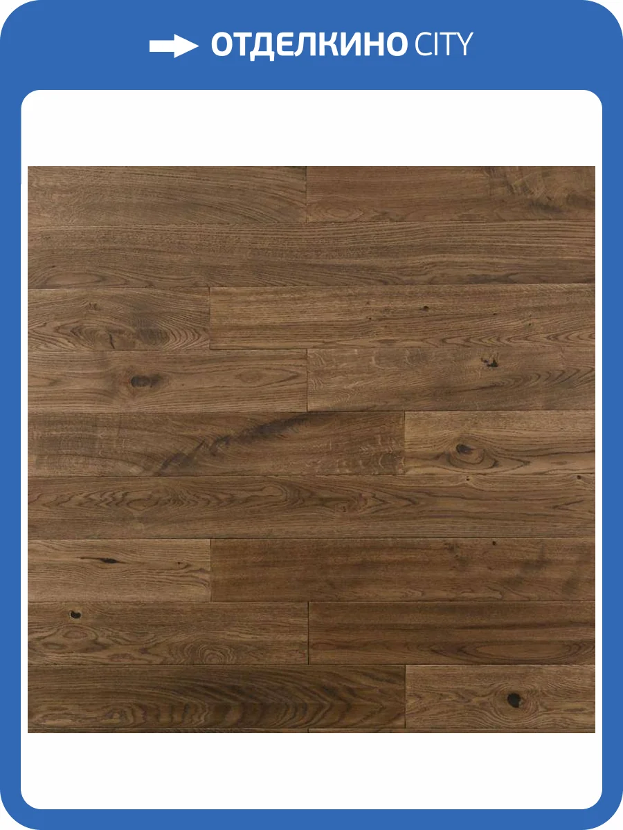 Массивная доска Deker Дуб состаренный Монтана Лак 300-1200x125x17 фото 2