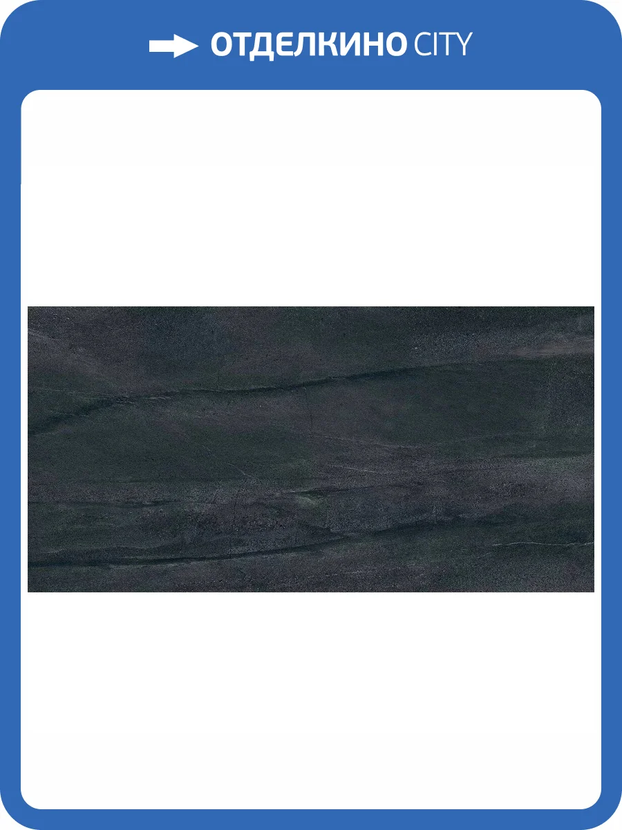 Керамогранит Geotiles Lavica Mica Matt 60x120 фото 5