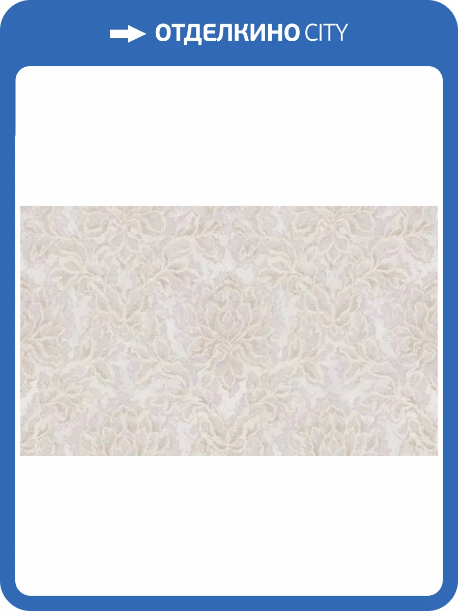 Обои Studio Italia Collection Tesoro TS10004 фото 2