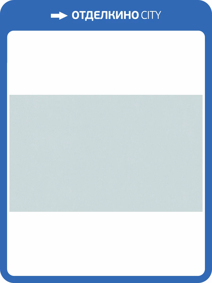 Обои Artsimple Mixture Textile A101207 фото 2