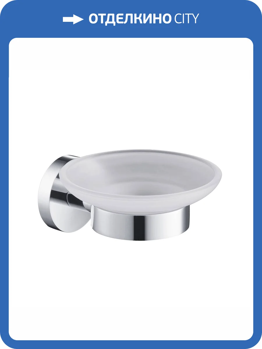 Мыльница Timo Saona 13021/00 хром фото 3