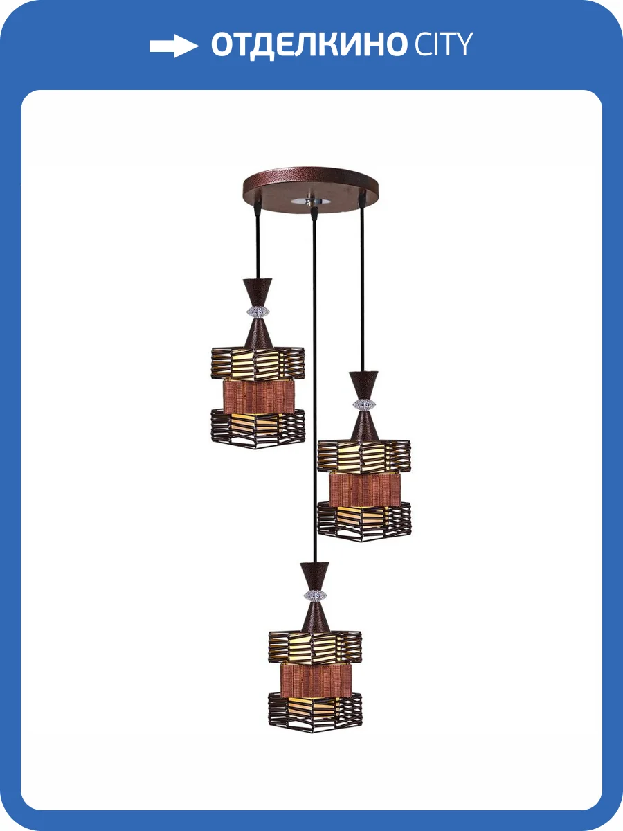 Подвесной светильник Reluce 02254-0.4-03 фото 4