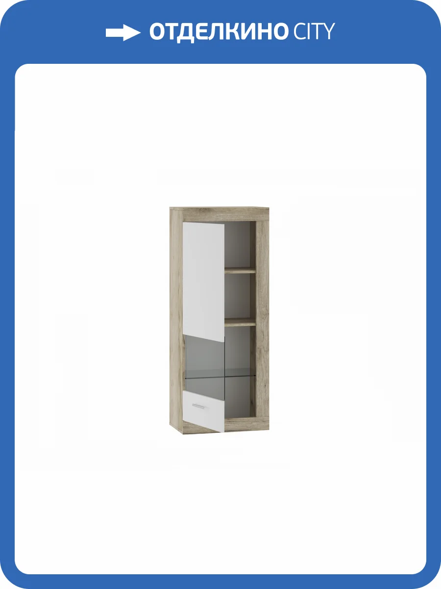 Шкаф-Витрина НК-Мебель Генезис Дуб Серый Крафт/Белый глянец фото 2