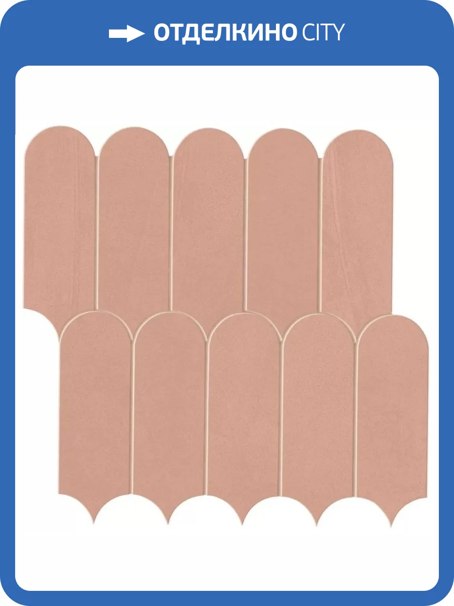 Мозаика Atlas Concorde Prism A4Z0 Bloom Mosaico Bead 29.6x29.7 фото 21