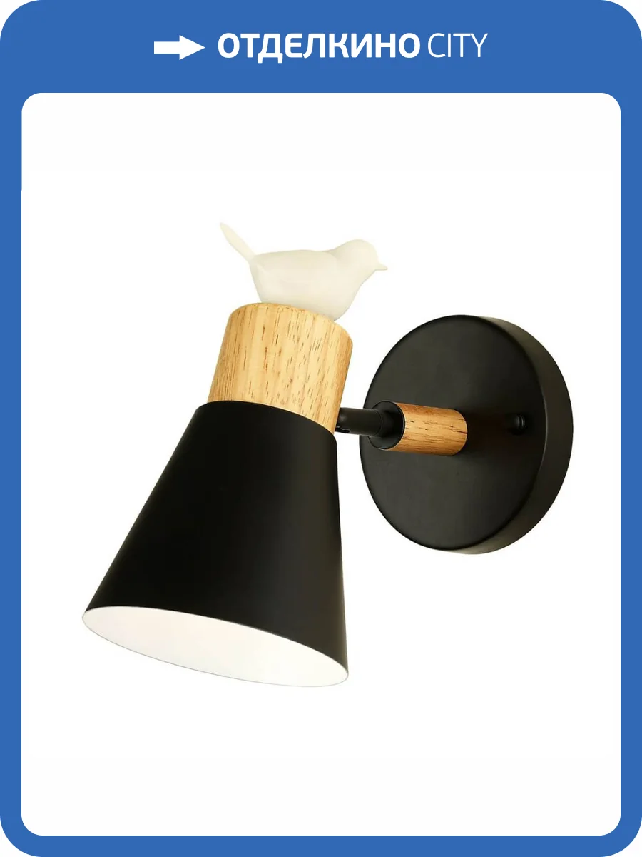 Бра F-Promo Uccello 2938-1W фото 9