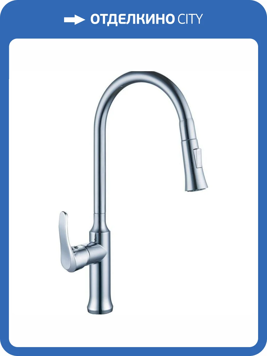 Смеситель для кухни Rush Jawa JA0735-24 фото 4