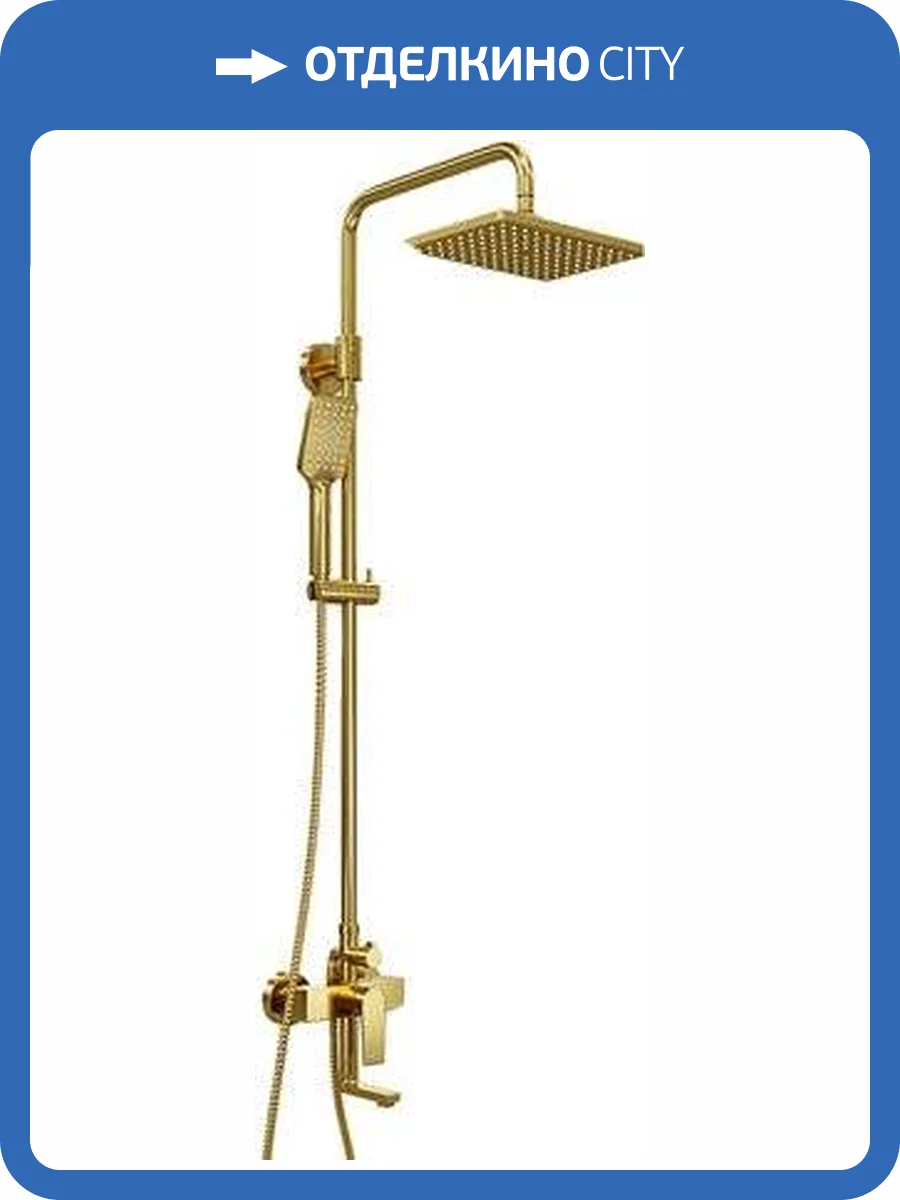 Душевая стойка Wasserkraft Aisch A15501 фото 3