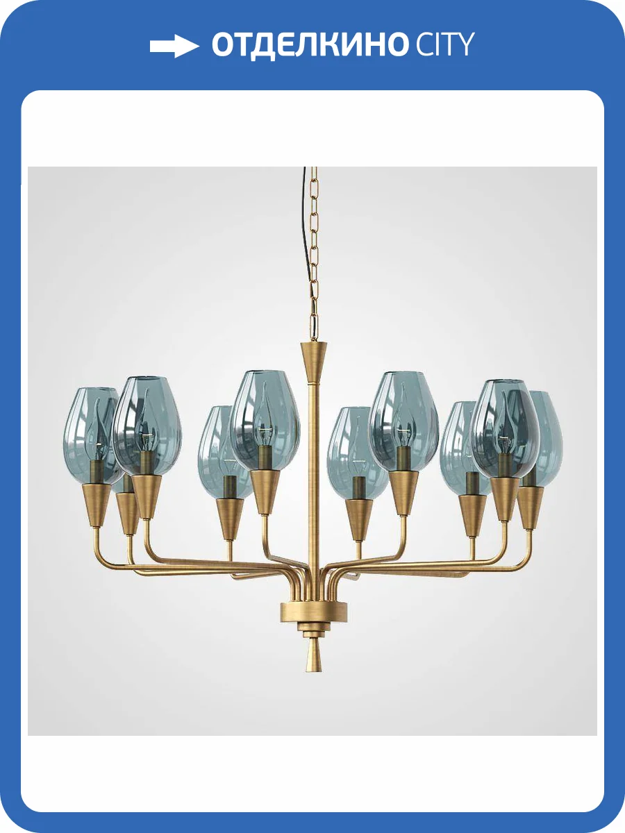 Подвесная люстра Imperium Loft Viola 102199-26 фото 5