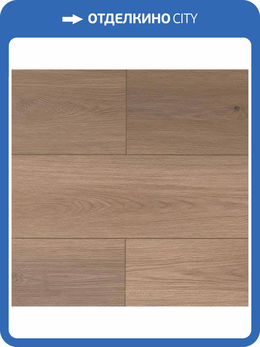 SPC Ламинат My Step Aqua 1 6/43 4V MSA63 Лири 1545x180 фото 4