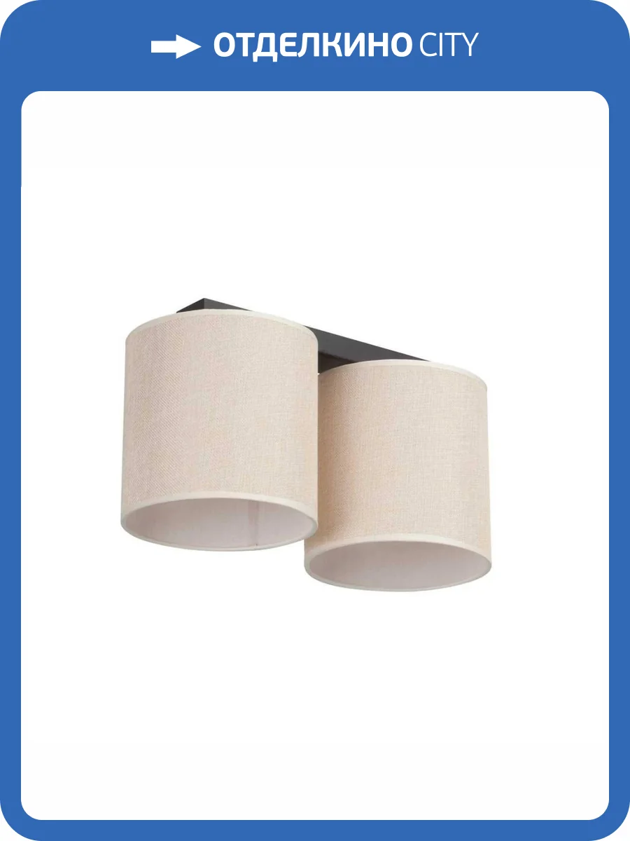 Потолочная люстра Vitaluce V2881-1/2PL фото 2