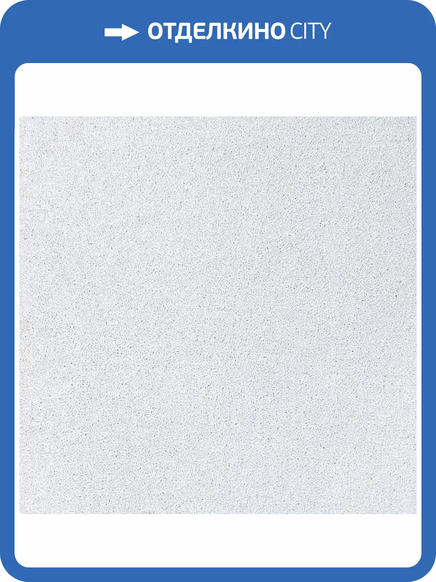 Ковролин Bonkeel Zest 05 4м (резка) фото 3