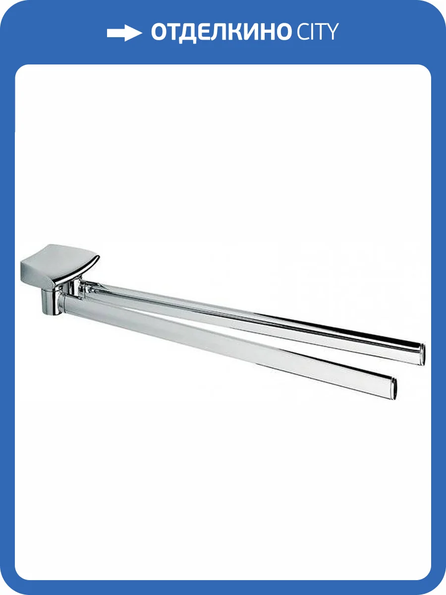 Полотенцедержатель Colombo Land B2813.000 фото 3