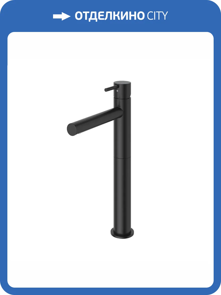 Смеситель для раковины Cezares LEAF-LC1-L-NOP черный фото 3