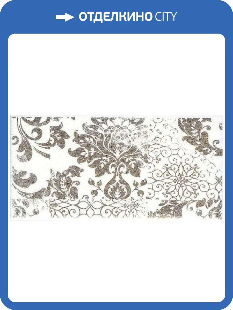 Декор Kerama Marazzi Бланше MLD/A46/19000 Золото 9.9x20 фото 2