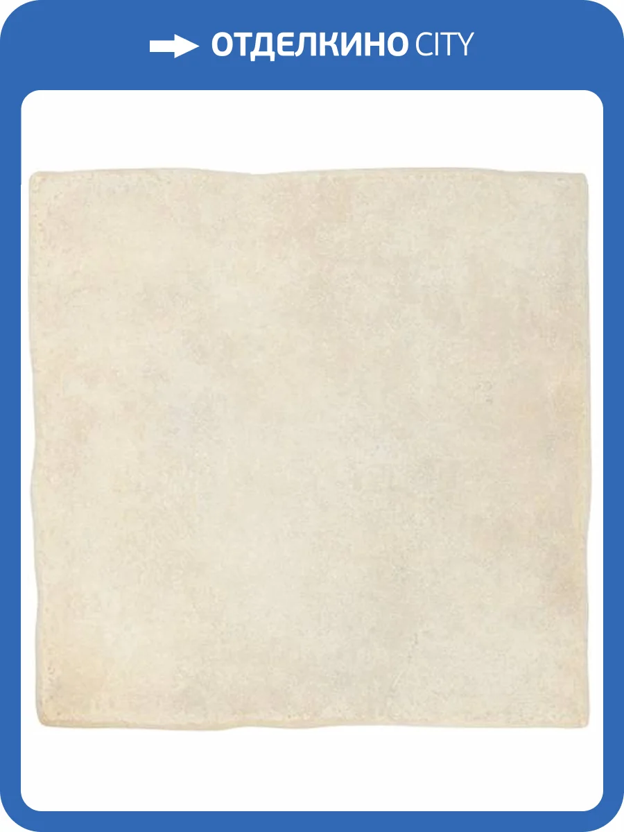 Керамогранит Domino Santa Fe 915057 Branco 33x33 фото 3