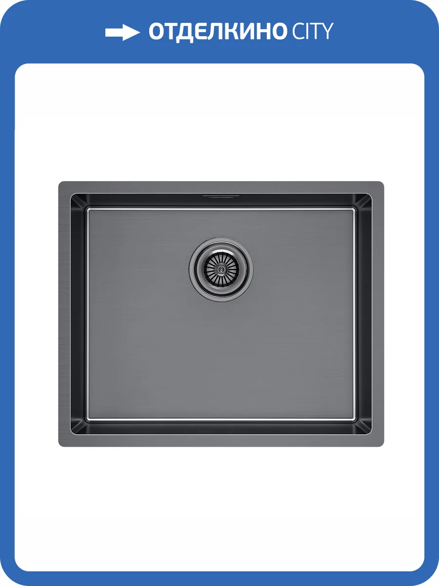 Мойка кухонная Paulmark Lassan 54 Uni LA54-GM Вороненая Сталь, 54x44 фото 4