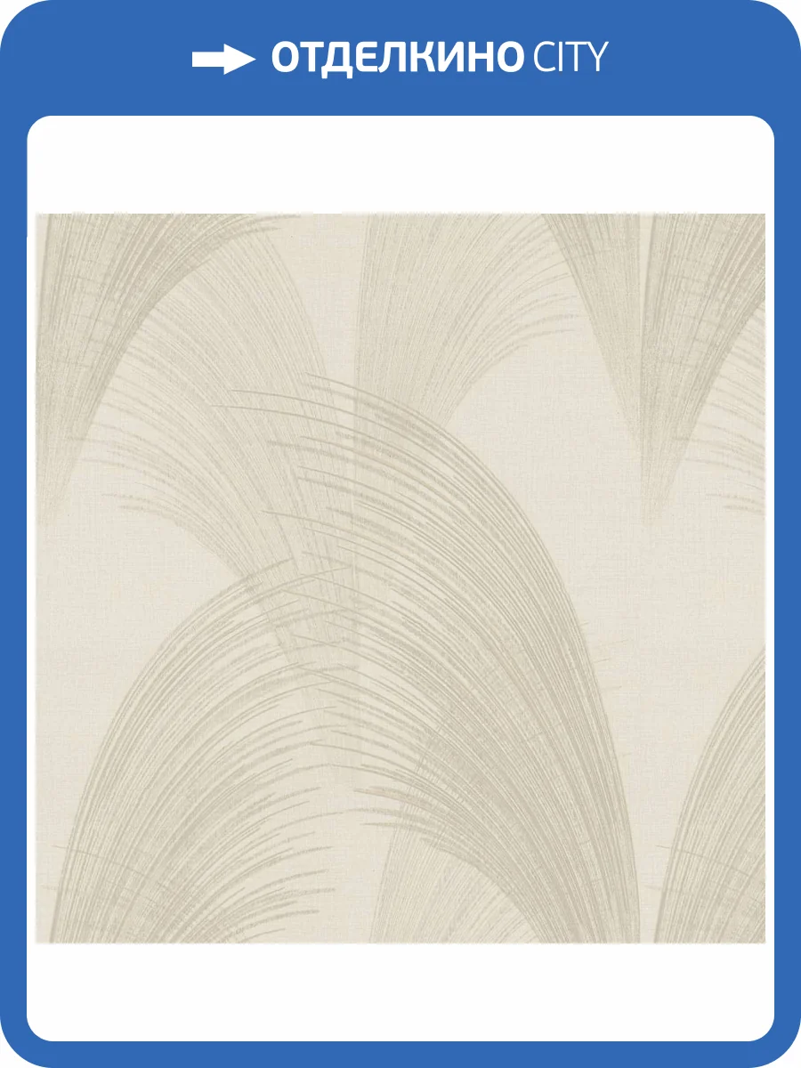 Обои Ornamy Дружба 8079-01 фото 2