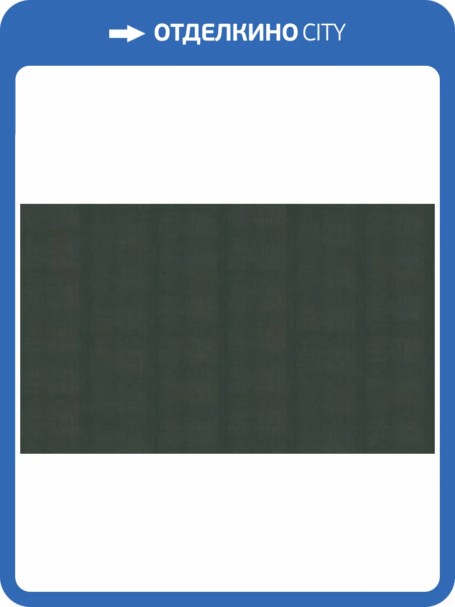 Обои Andrea Grifoni Palazzo Peterhof 7009-8 фото 2