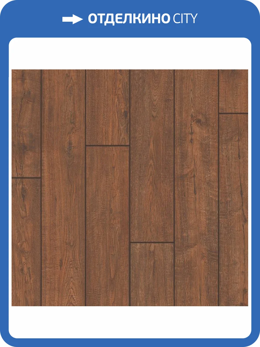 Ламинат Quick-Step Impressive 8/32 4V IM1995 Дуб Бордо 1380x190 фото 5