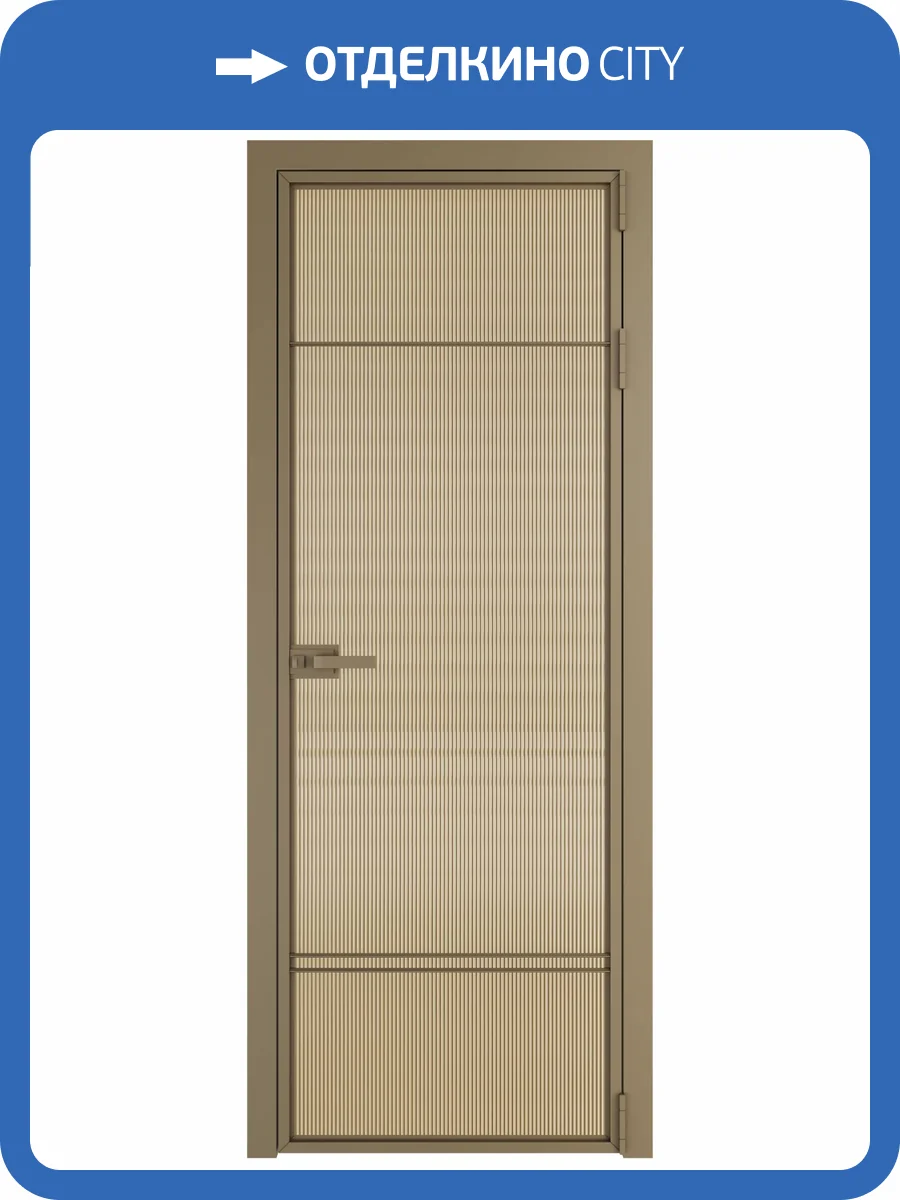 Межкомнатная дверь Profil Doors 4 AX цвет профиля Шампань, стекло безопасное 6 мм мору золото 800x2000 фото 2