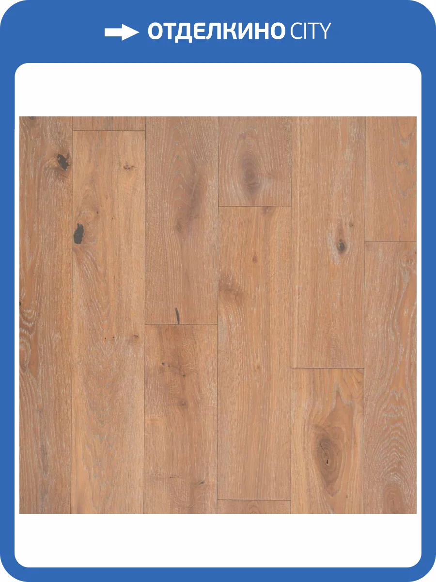 Двухслойная инженерная доска Lab Arte Authentica Дуб Рустик Антинори 400-1500x150x15 фото 3