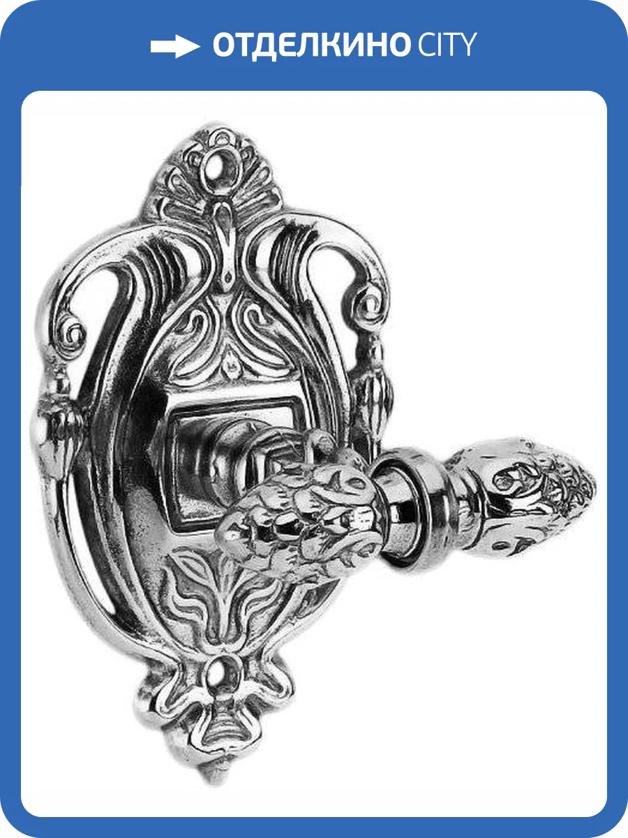 Крючок Art&Max Impero AM-1699-Cr фото 3