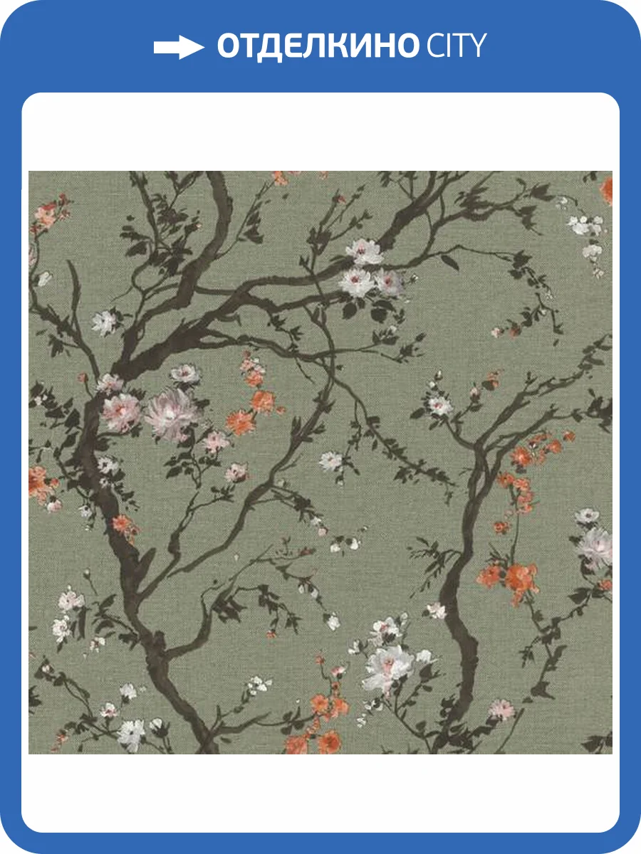 Обои Emil&Hugo Sakura 291253 фото 2