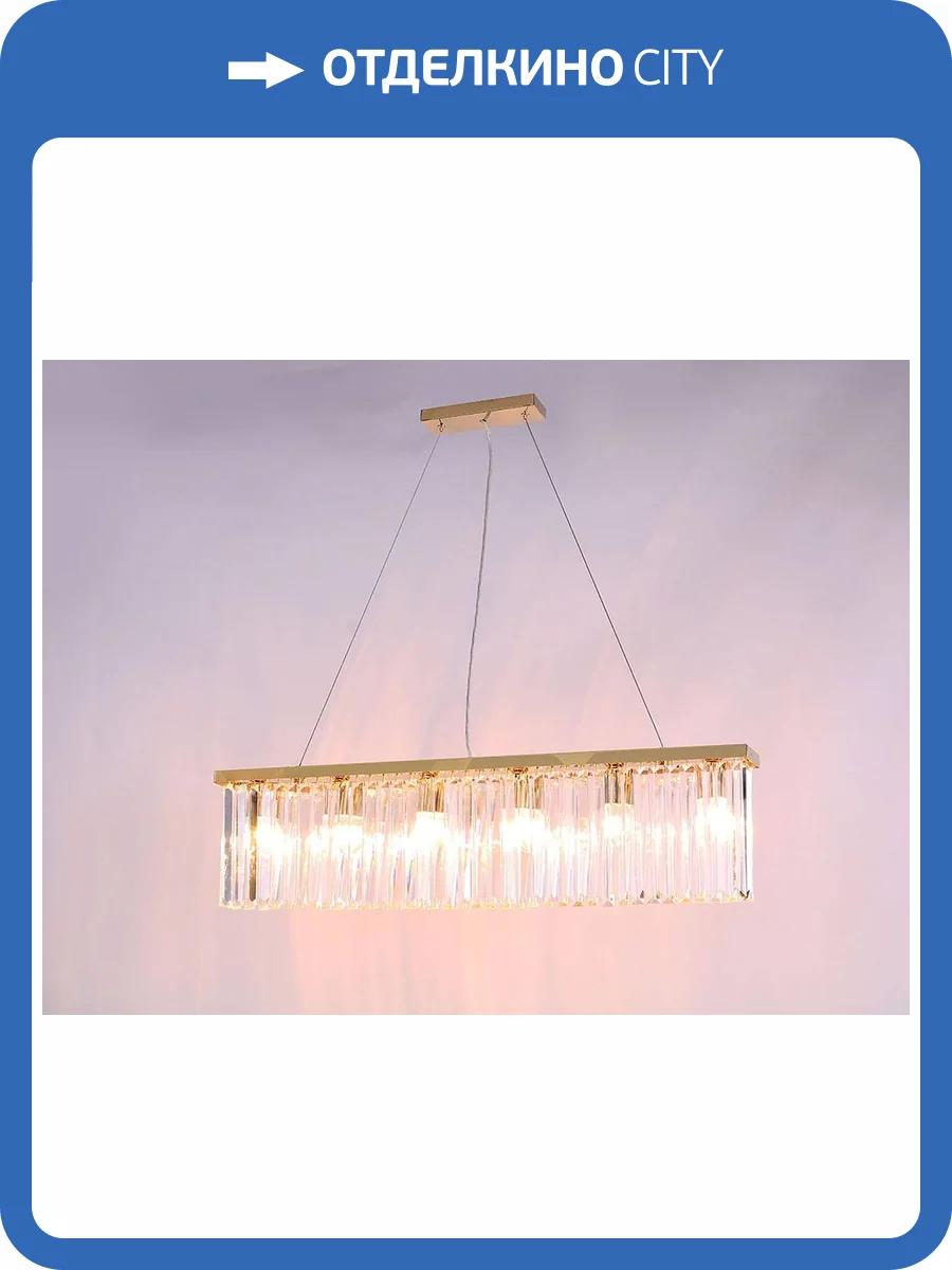 Подвесной светильник Newport 10110 10116/S gold new фото 2