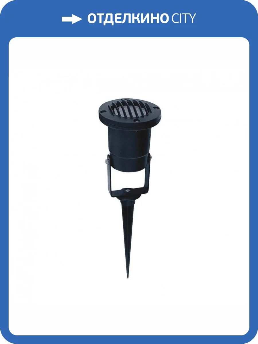 Ландшафтный светильник Favourite Relief 1833-1T фото 2