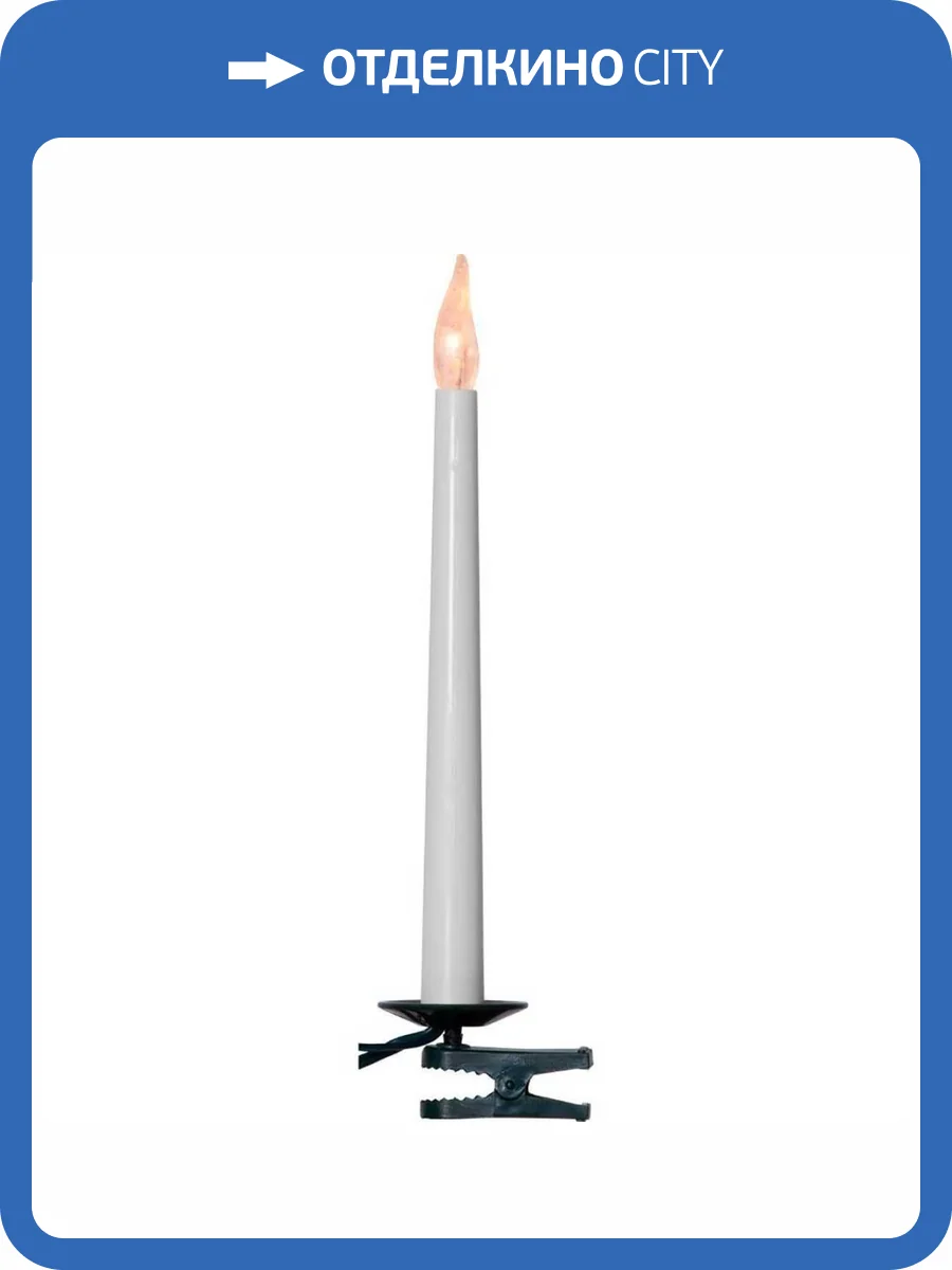 Светодиодная гирлянда Eglo 410531 фото 2