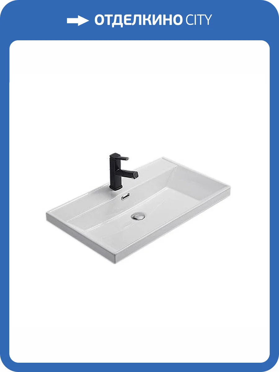 Раковина Gid Integrado 71166 5560s 60 см фото 2