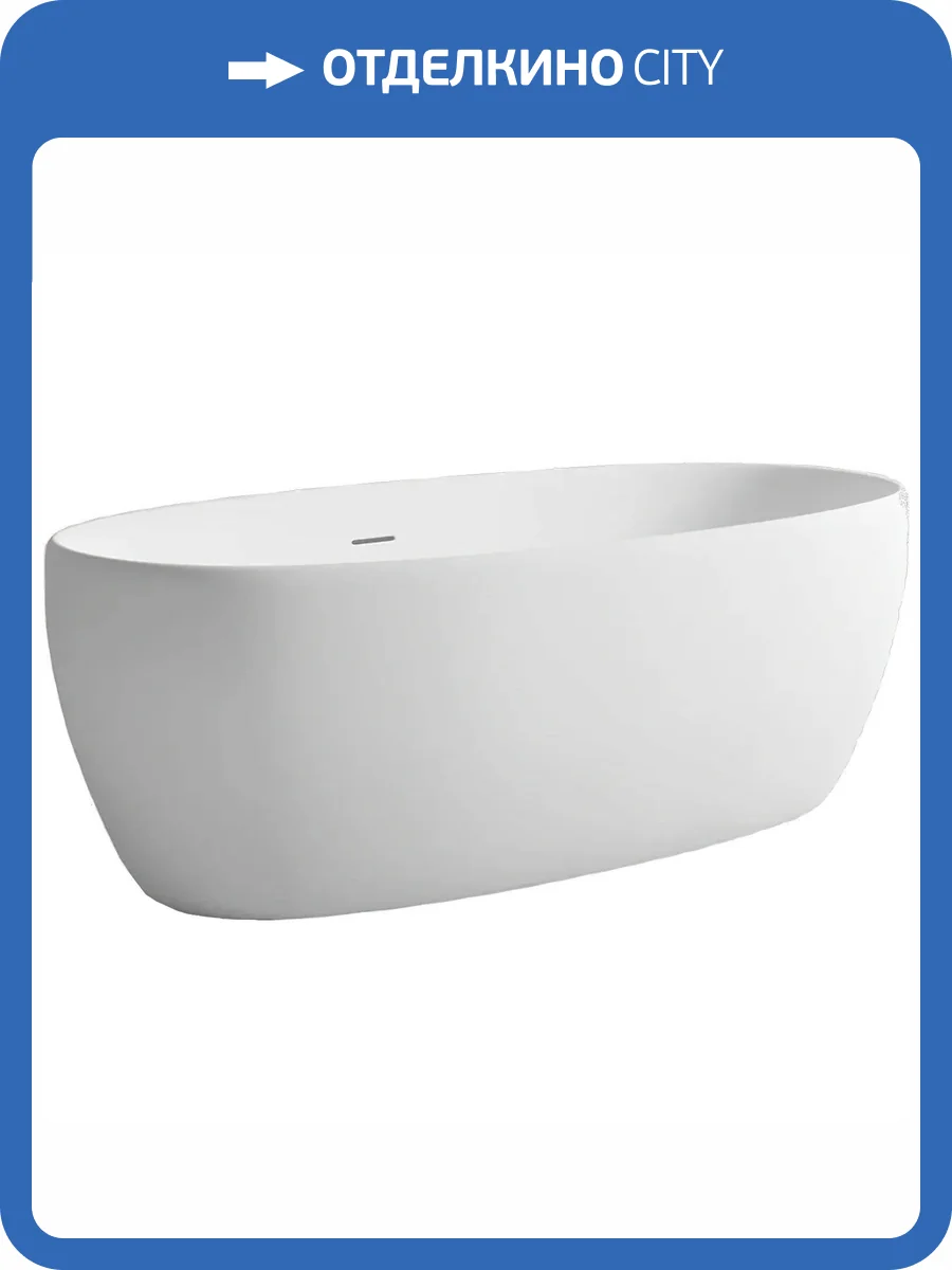 Ванна из искусственного камня Salini Luce 100121M 170x75 матовая фото 7