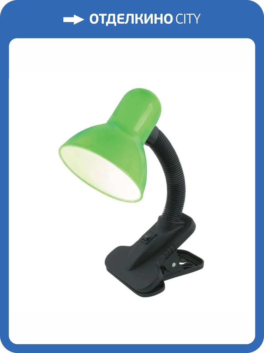 Настольная лампа Uniel TLI-222 Light Green E27 09407 фото 2