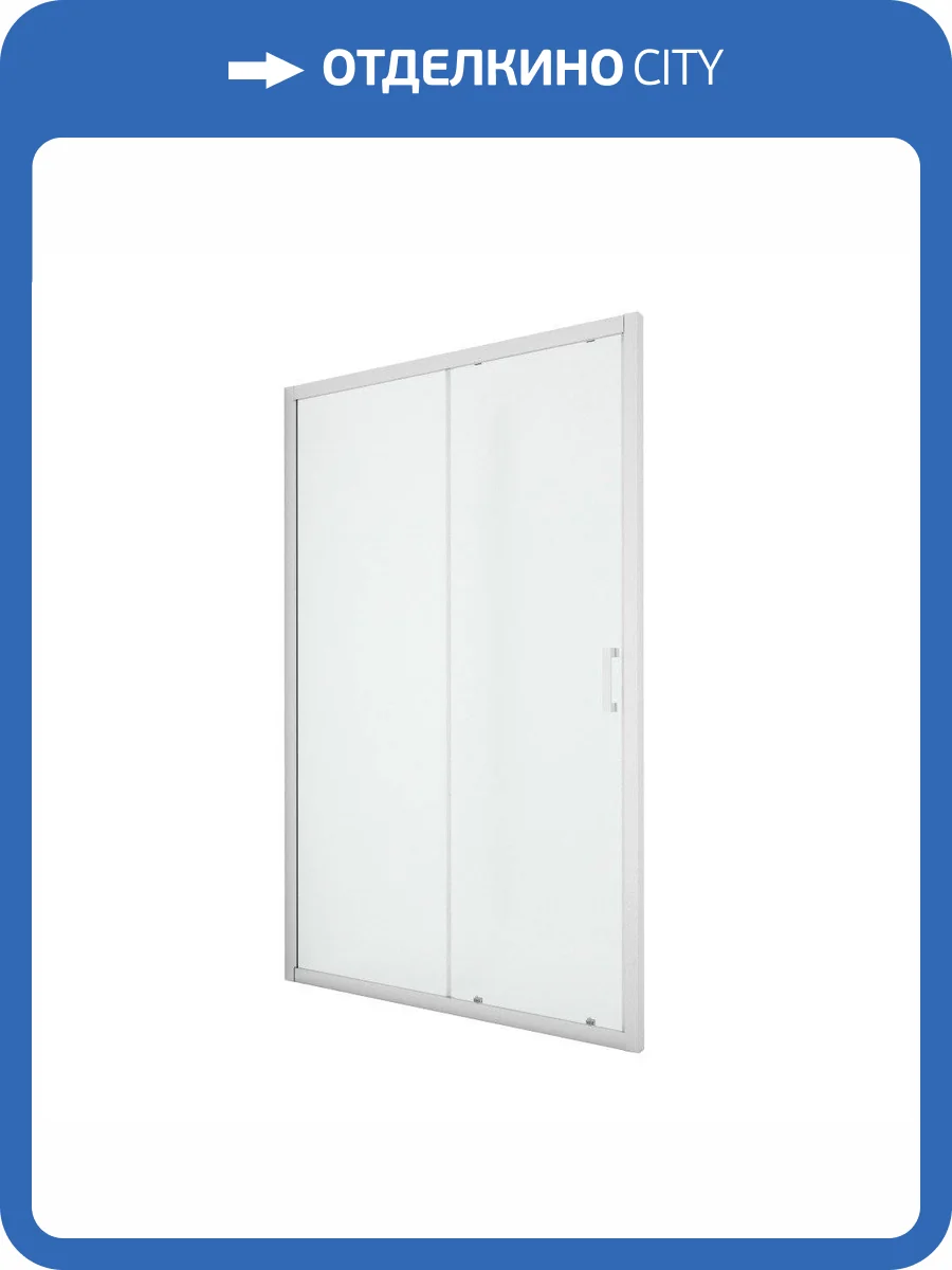 Дверь в нишу NEW TRENDY NEW VARIA 120x190 D-0190A (хром) фото 9