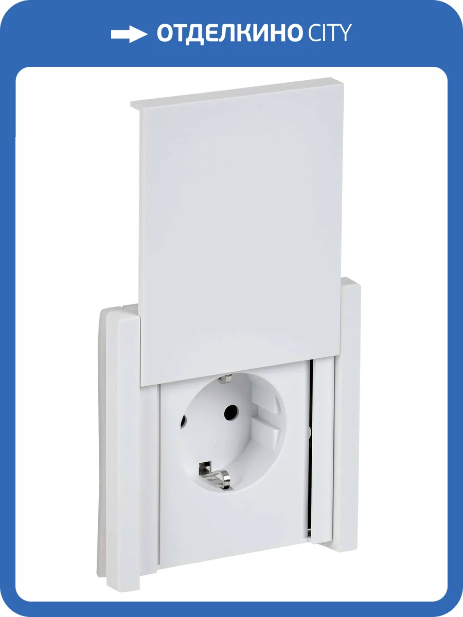 Розетка 1-местная с заземлением, шторками и крышкой IEK Forte&Piano FP-R16-16-1-44-K01 белый фото 6