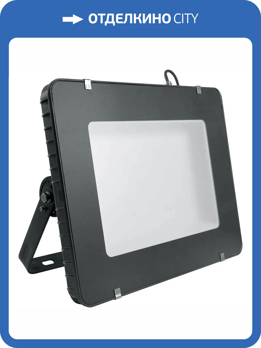 Светодиодный прожектор Feron LL-927 400W 6400K 41156 фото 8