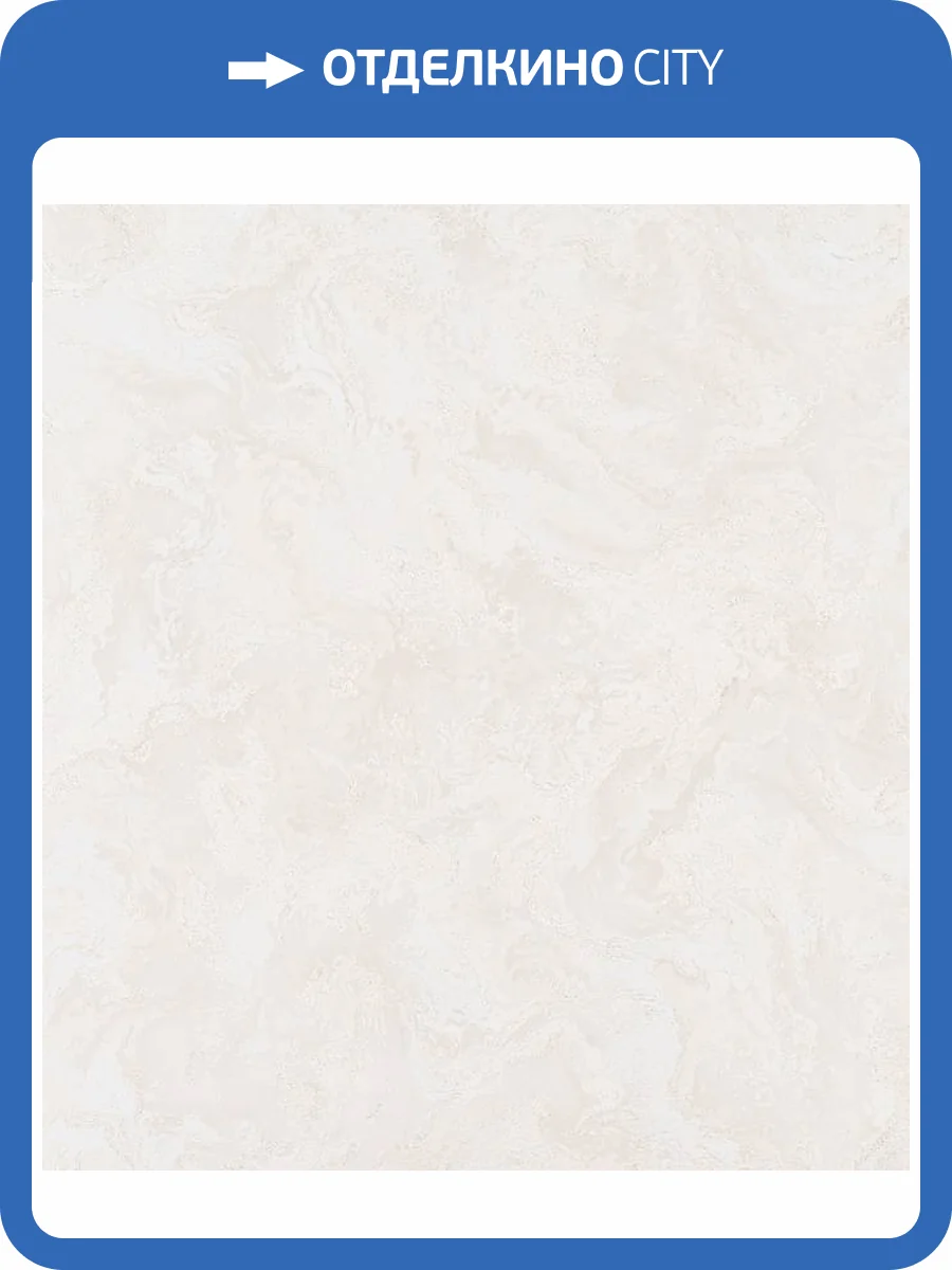 Обои Артекс Луиза 10806-02 фото 2