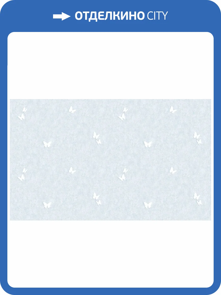 Обои флизелиновые Bernardo Bartalucci Bigi 5065-4 фото 4