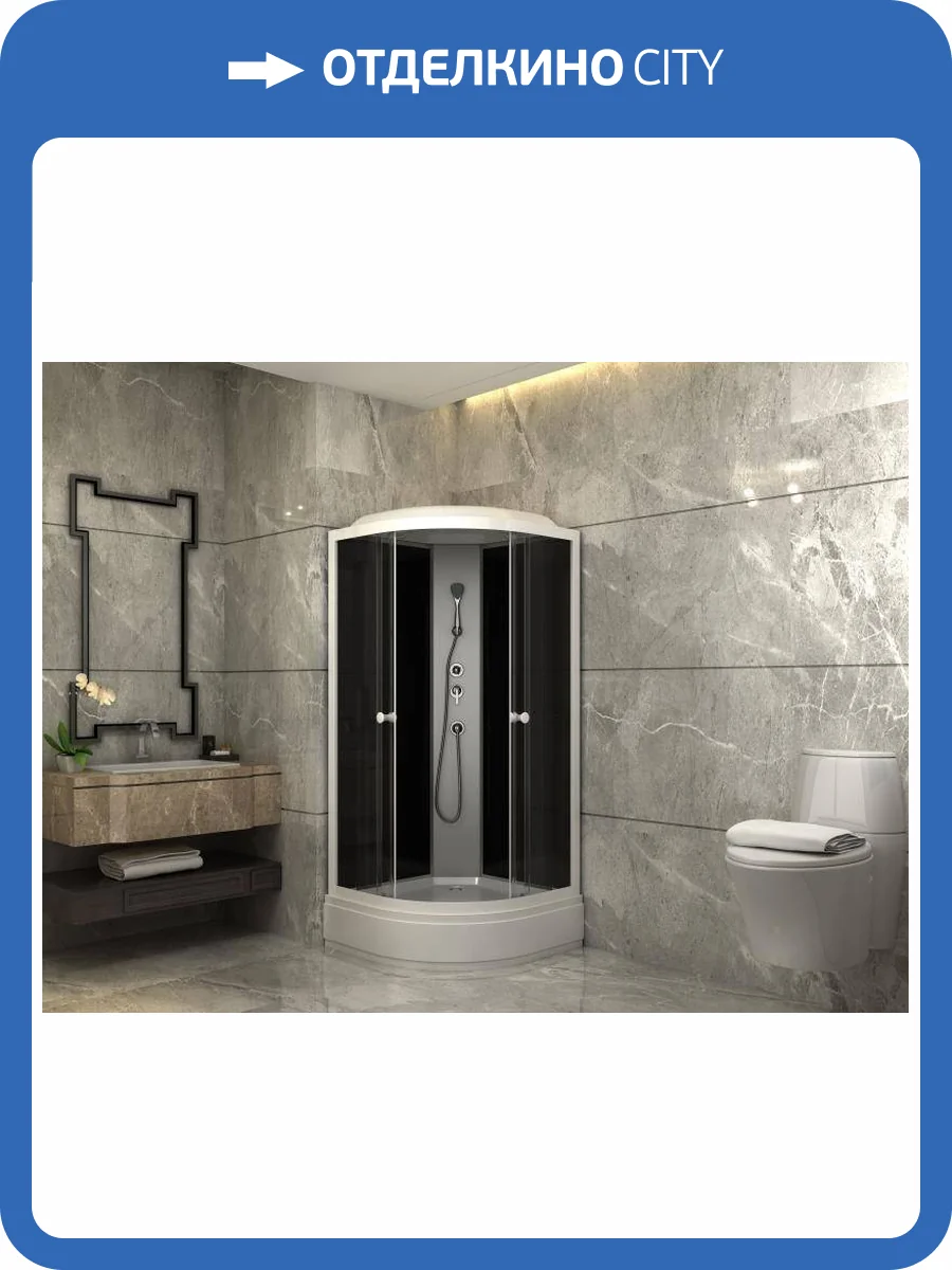 Душевая кабина Parly Classic Эконом ECM921 фото 5