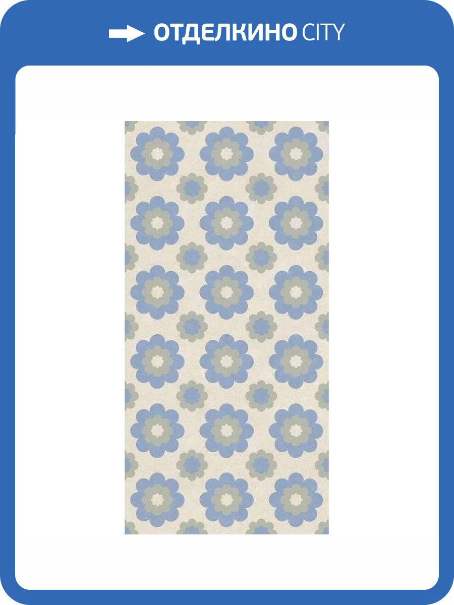 Декор Piemme Valentino Homey 5242 Flower Chalk Nat/Ret 60x120 фото 7