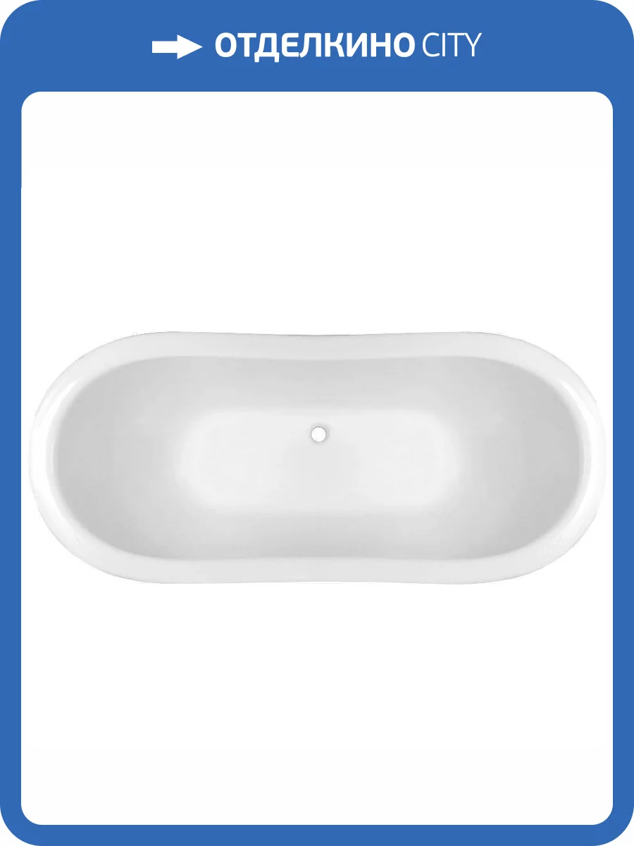 Ванна из искусственного камня Эстет Бостон ФР-00001046 180x70 на подиуме фото 7