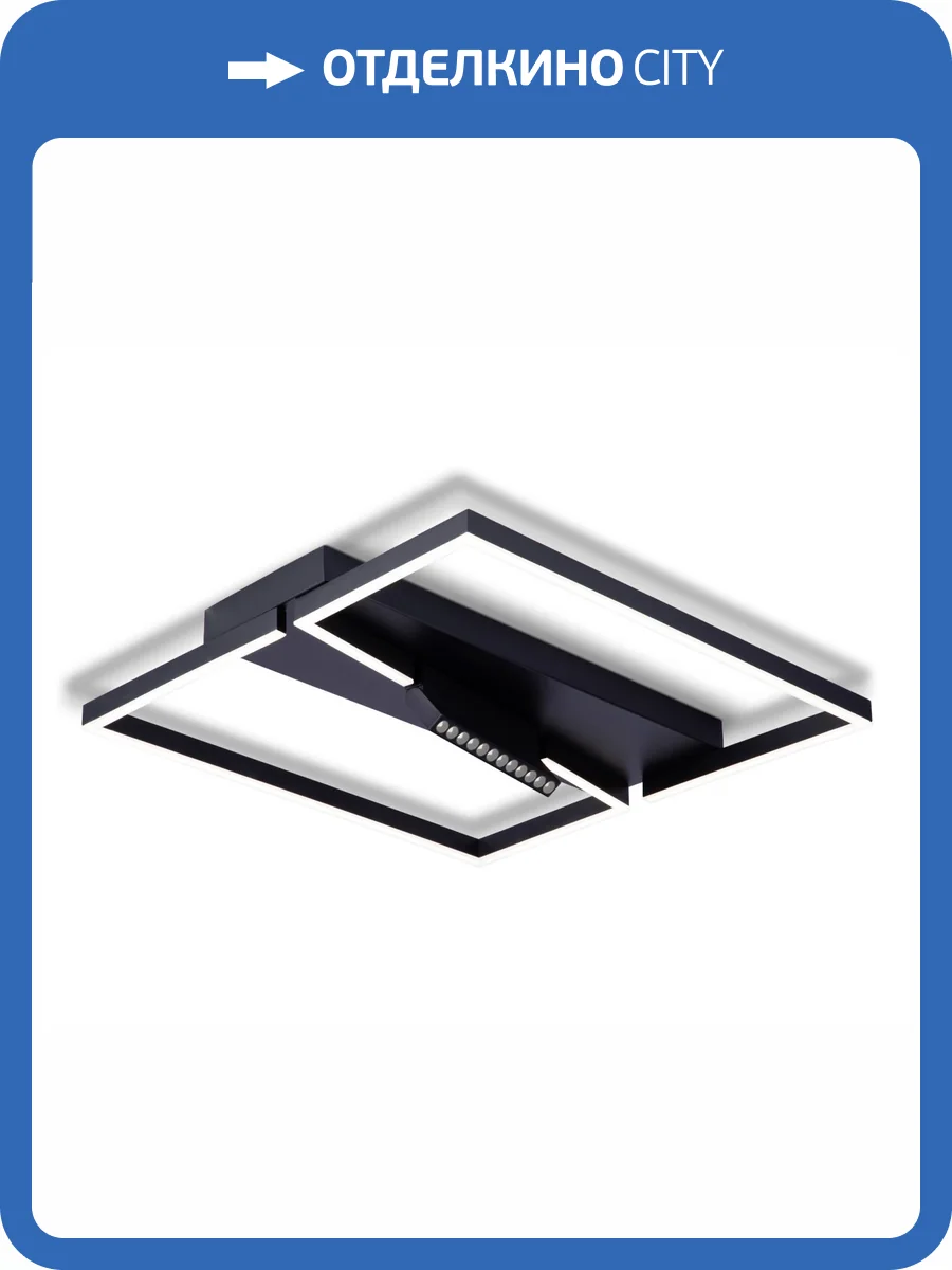 Потолочный светодиодный светильник Ambrella light Comfort FL51466 фото 7