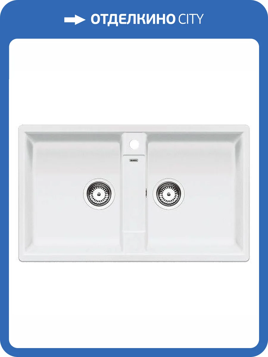 Мойка кухонная Blanco Zia 9 516678 белый фото 4