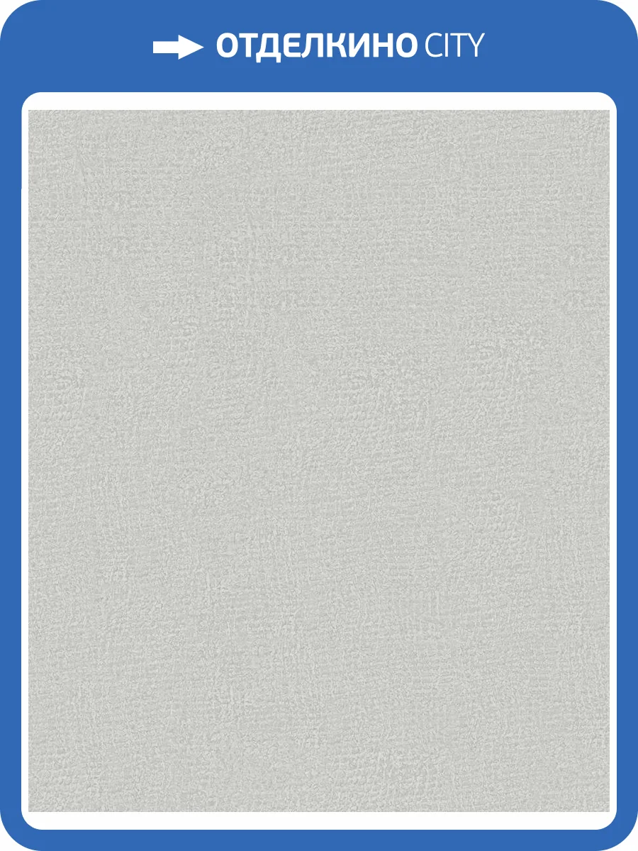 Обои Marburg Ritus 35416 фото 2